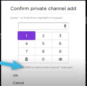 confirm private channel add